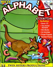 alaphabets hindi for kids game alaphabet