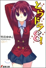 �Ȫ�ɫ�!(8)