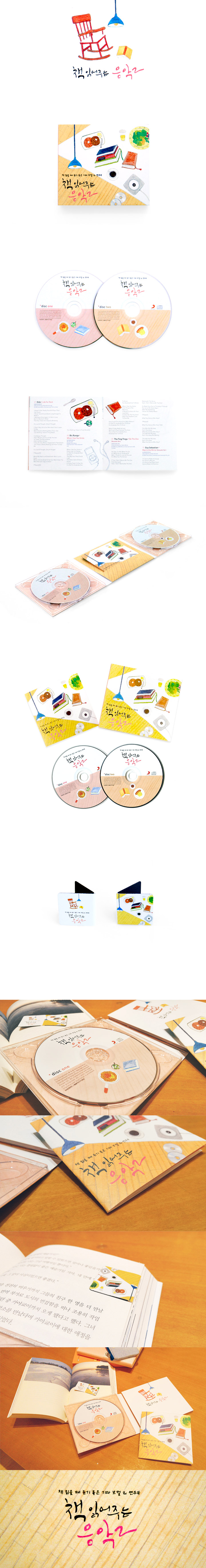 상세 이미지 1
