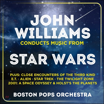 John Williams Conducts Music From Star Wars (존 윌리엄스가 지휘하는 스타워즈 OST 모음집)