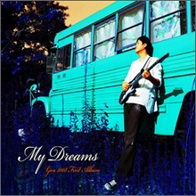 â - My Dreams (EP)