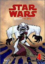 ½ºÅ¸¿öÁî STAR WARS Ŭ·Ð¿öÁî ¾îµåº¥Ã³ 4 ½ºÅ¸¿öÁî STAR WARS Ŭ·Ð¿öÁî ¾îµåº¥Ã³ 4