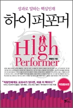 하이퍼 이미지