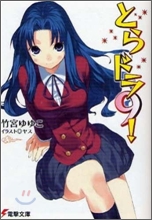 �Ȫ�ɫ�!(9)