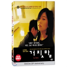 ������ (1disc)