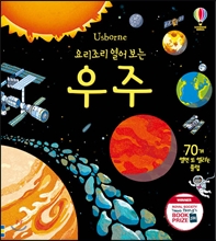 요리조리 이미지