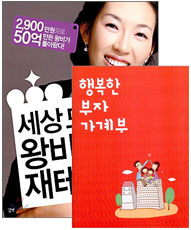 중이미지보기