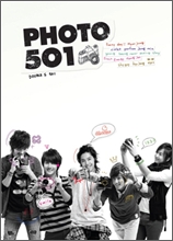SS 501 (�������� 501) ȭ���� : PHOTO 501