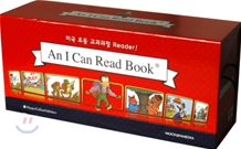 [I Can Read] Level 2 : 50�� Full Set (Book & CD)