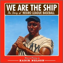 We Are the Ship