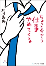 ªÁªçªÃªÈÐѪ«ªéÞÂÞÀªäªáªÆª¯ªë ªÁªçªÃªÈÐѪ«ªéÞÂÞÀªäªáªÆª¯ªë