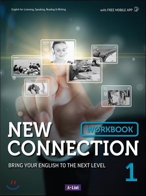 New Connection 1 : Workbook
