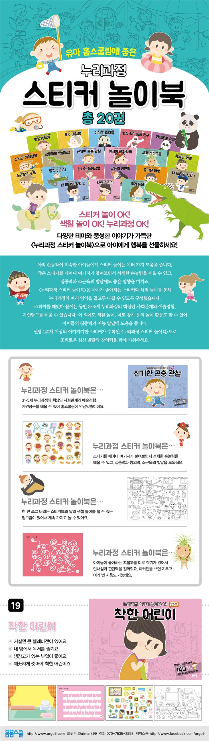상세 이미지 1