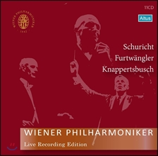 Wiener Philharmoniker ºó ÇÊÇϸð´Ð ¿ÀÄɽºÆ®¶ó ¶óÀ̺ê Ä÷º¼Ç 1Áý - Ä® ½¬¸®È÷Æ®, Ǫ¸£Æ®¹ð±Û·¯, Å©³ªÆÛÃ÷ºÎ½¬ (Live Recordings Edition 1) Wiener Philharmoniker ºó ÇÊÇϸð´Ð ¿ÀÄɽºÆ®¶ó ¶óÀ̺ê Ä÷º¼Ç 1Áý - Ä® ½¬¸®È÷Æ®, Ǫ¸£Æ®¹ð±Û·¯, Å©³ªÆÛÃ÷ºÎ½¬ (Live Recordings Edition 1)