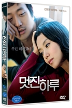 ���� �Ϸ� (1Disc)