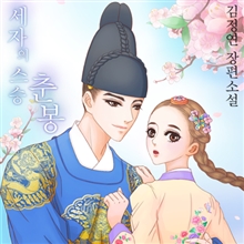 ������ ���� ��� 