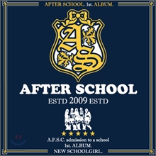 ������ ���� (After School) - New Schoolgirl