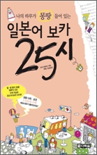 보카도 이미지