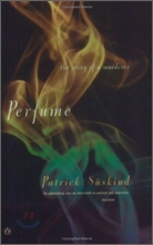 Perfume Perfume