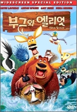 �α׿� ������ (1Disc)