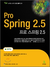 ���� ������ 2.5