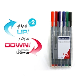 ���׵鷯 ȭ�ζ��̳� 334 SB6P(4��+2��)
