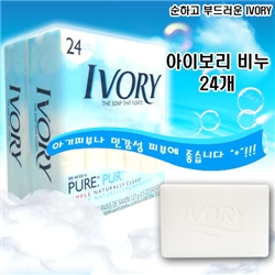 P&G ���̺����� 127g x 20�� ǻ��/�̿��/���Ѻ�/�Ʊ��/���Ⱥ�
