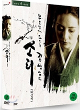 �迵���� �Ҹ� �� �����