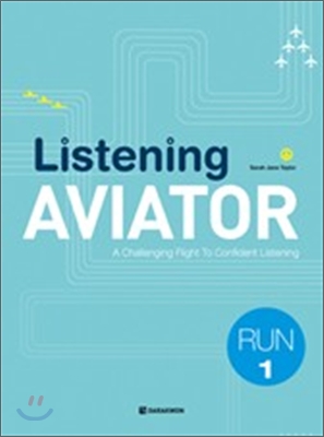 Listening AVIATOR RUN 1