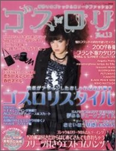 �������� Vol.13
