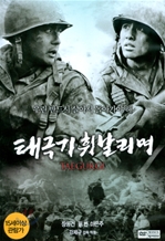 �±ر� �ֳ����� (2Disc)