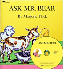 My Little Library Step 2 : Ask Mr. Bear (Paperback Set)