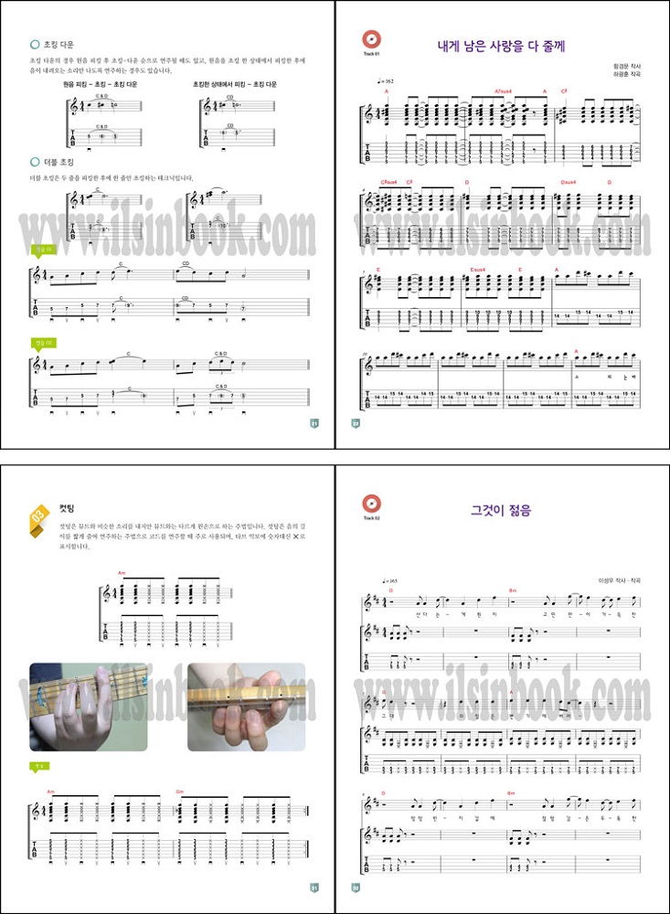 상세 이미지 1