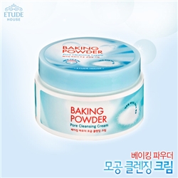 [���ٵ��Ͽ콺] ����ŷ �Ŀ�� ��� Ŭ��¡ ũ�� 180ml -����ũ��&��� �� Ŭ��¡ũ��/õ����ũ��