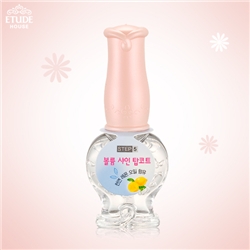 [���ٵ��Ͽ콺] ��� �޸� �ɾ� 5ȣ ��������ž��Ʈ 10ml -�����÷��� �������� ����/�ǰ��� ���鿬��