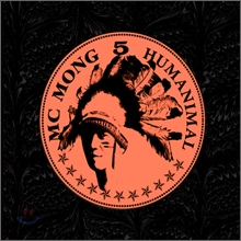 MC몽 5집 - Humanimal