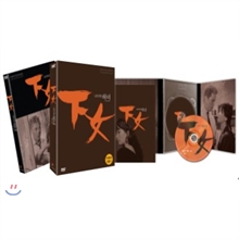 �ϳ� (1Disc) : ��������â��
