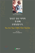 ����� ��� ������ ù ��° �������Դϴ�