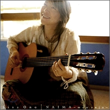 Lisa Ono - Naima