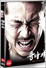 ���ĸ� (2disc)