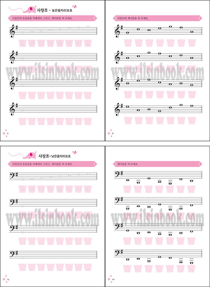 상세 이미지 1