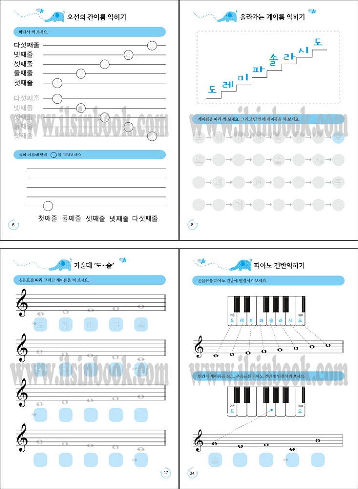 상세 이미지 1