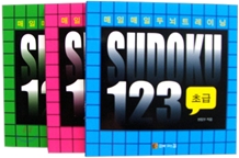 ���ϸ��� �γ�Ʈ���̴� ������ 123 ��Ʈ