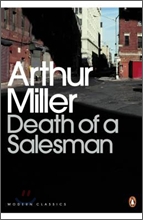 Death Of A Salesman Death Of A Salesman