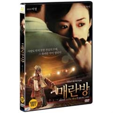 �Ŷ��� (1disc)