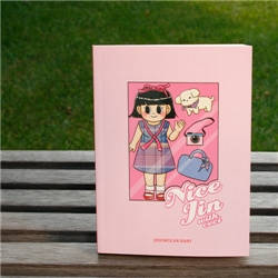 나이스진 다이어리