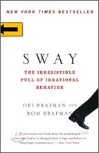 Sway