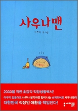 ��쳪��