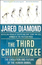 The Third Chimpanzee The Third Chimpanzee