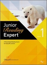Junior Reading Expert ִϾ  Ʈ 1